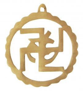 Brass Wall Hanging Swastic And Om - 5.2*5.2 Inch - Image 2